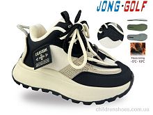 Кроссовки C31150-20 Jong Golf / p. 32-39 / 8пар