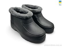 Галоши M1 чорний Rai shoes / p. 41-46 / 6пар