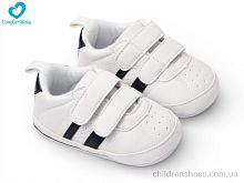 Пинетки 2311-2А Comfort-baby / p. 11-13 / 6пар