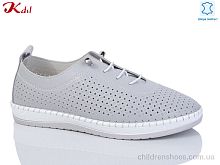 Кроссовки 739-30 Jiulai-Kadisalun / p. 36-41 / 8пар