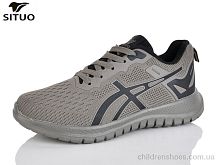 Кроссовки A907-5 Situo / p. 41-46 / 8пар