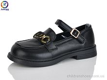 Туфли A5-1A Леопард / p. 31-36 / 8пар