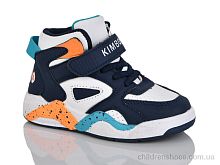 Кроссовки B24200-2A Xifa kids / p. 26-31 / 8пар