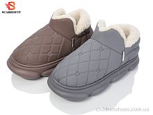 Тапки 23-31 mix SCARRHETT-PLAAZZO / p. 40-45 / 12пар
