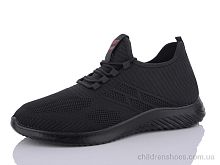 Кроссовки 32-63 ASHIGULI / p. 46-49 / 8пар