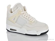 Ботинки 150-27 beige DINO ALBAT / p. 36-41 / 8пар