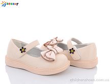 Туфли 2874-3B Bessky-Kellaifeng / p. 26-31 / 8пар