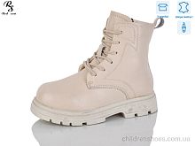 Ботинки B33 Red Sun / p. 27-32 / 8пар Ботинки B33 Red Sun / p. 27-32 / 8пар