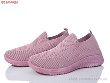 Кроссовки AL07-5 QQ shoes / p. 36-41 / 8пар