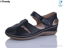 Босоножки SL03-5 Trendy / p. 36-41 / 8пар