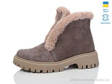 Ботинки 222 карамель кап.з. зима Sali / p. 37-41 / 6пар