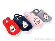 Тапки HC15 mix BABYSHOP / p. 24-29 / 12пар