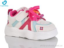 Кроссовки 032-3А Comfort-baby / p. 21-25 / 7пар