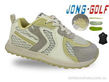 Кроссовки C11769-5 Jong Golf / p. 32-37 / 8пар