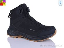 Ботинки R2505 термо BG / p. 36-41 / 8пар