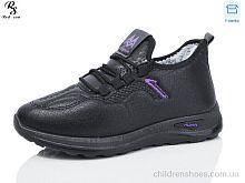 Кроссовки B51-2 Red Sun / p. 37-42 / 8пар