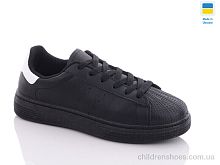 Кроссовки 0213-1 Summer shoes / p. 36-41 / 8пар