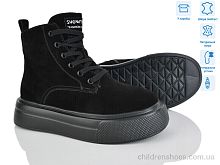 Ботинки 4256-K012-1 Pryama Vigoda / p. 36-41 / 6пар