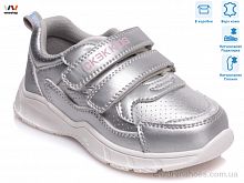 Кроссовки R556953202 S Weestep / p. 22-26 / 8пар