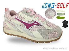 Кроссовки C11768-8 Jong Golf / p. 31-38 / 8пар