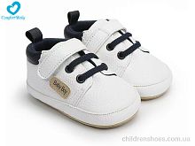 Пинетки 1156-2А Comfort-baby / p. 11-13 / 6пар