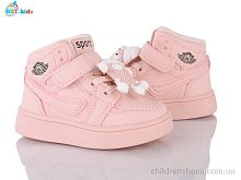 Кроссовки BBT R693-1-5 Кроссовки R693-1-5 BBT / p. 21-26 / 8пар