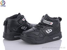 Кроссовки W059-B1 Леопард / p. 26-31 / 8пар