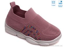Слипоны R107850303 Weestep / p. 25-32 / 8пар