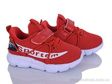Кроссовки 1XF0226-13 Xifa kids / p. 26-31 / 8пар