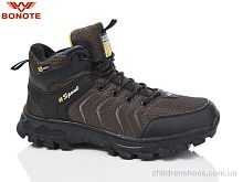 Ботинки A9000-6 Bonote / p. 41-46 / 8пар