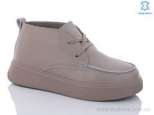 Ботинки C612-36 Jiulai-Kadisalun / p. 36-41 / 8пар