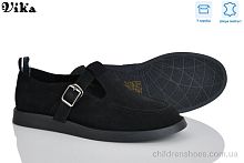 Туфли 802-4 Vika / p. 36-40 / 8пар