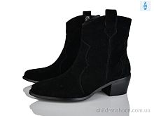 Ботинки H260-6E Lino Marano / p. 36-40 / 6пар