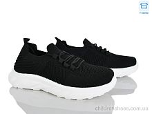 Кроссовки 4319-M27-1 Мир / p. 40-45 / 8пар