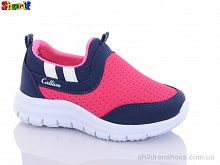Кроссовки Callion CCC1005-2