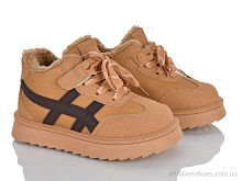 Ботинки M9-08 Xifa kids / p. 31-38 / 8пар