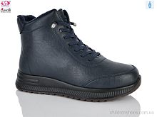 Ботинки YK4137 navy Gukkcr / p. 37-42 / 8пар