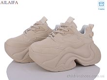 Кроссовки 5023 beige Ailaifa / p. 36-41 / 6пар