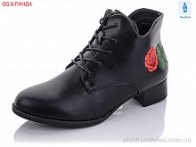 Ботинки B551 QQ shoes / p. 36-41 / 8пар