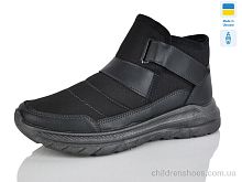 Ботинки N23-07 чорний Lot Shoes / p. 41-45 / 6пар