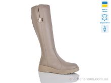 Сапоги 2228 капучино к. Sali / p. 37-41 / 6пар