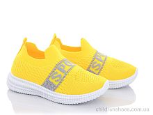 Кроссовки 45-93 yellow Violeta / p. 31-36 / 8пар