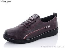 Туфли M23-5 LR.Brother / p. 37-42 / 8пар