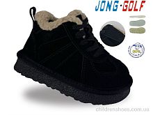 Ботинки B40777-20 Jong Golf / p. 26-31 / 12пар