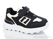 Кроссовки XF01-529-001A Xifa kids / p. 26-31 / 12пар