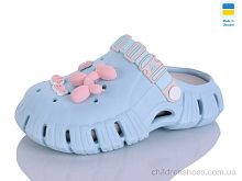 Кроксы 77 бірюза-раф Lot Shoes / p. 36-41 / 6пар