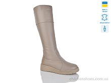 Сапоги 2229 капучино к. Sali / p. 37-41 / 6пар