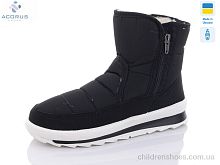 Дутики G116 Acorus / p. 37-41 / 8пар