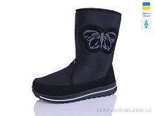 Дутики Прогрес Ж 3134 чорний Progress / p. 37-41 / 6пар