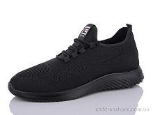Кроссовки 32-65 ASHIGULI / p. 46-49 / 8пар